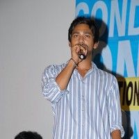 Varun Sandesh - Pilla Jamindaar Movie Audio Launch Stills | Picture 82434